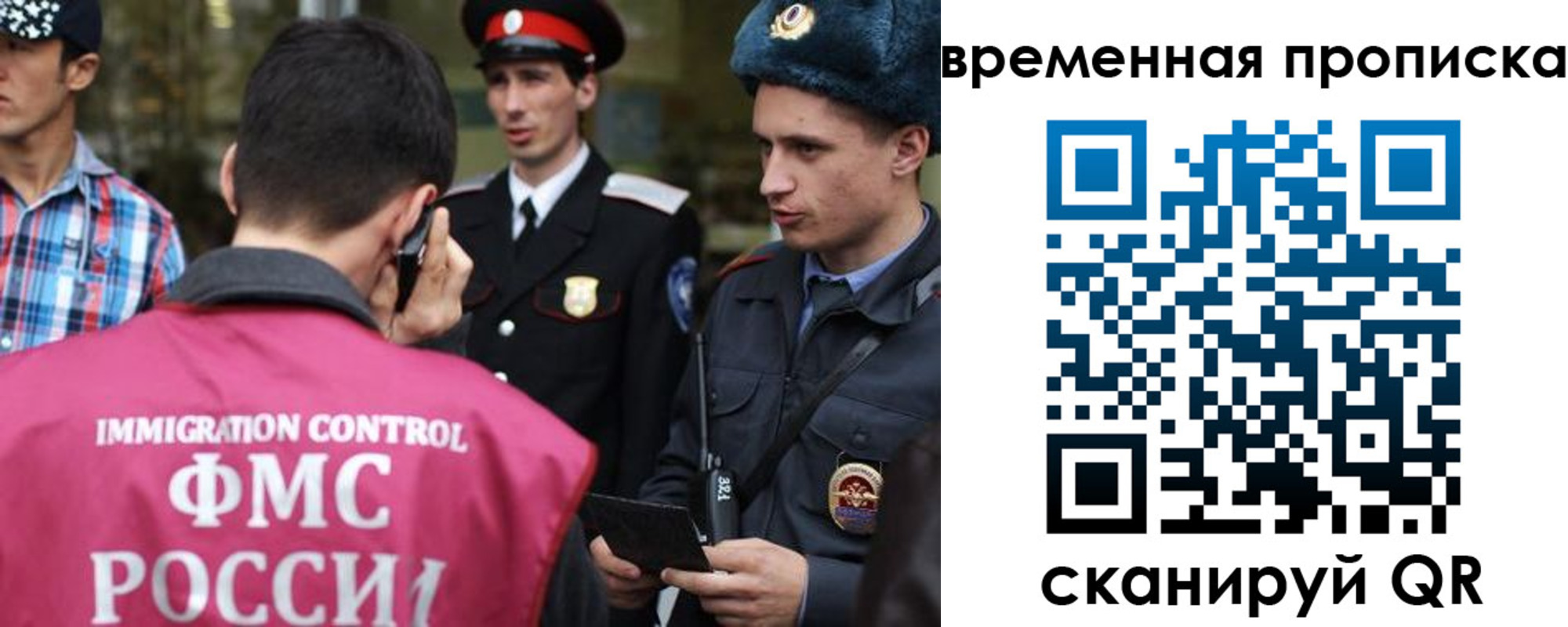 найти адрес прописки в Кирсе